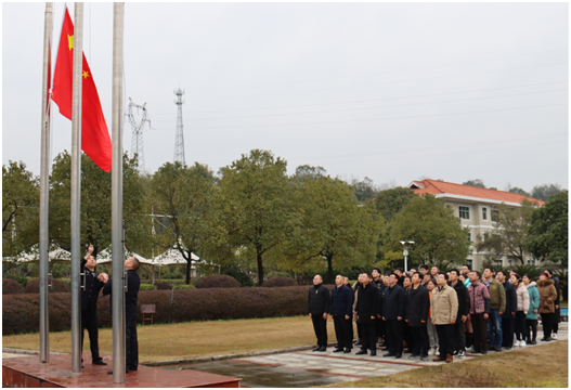 ​星空官方网站(中国)水电公司召开节后收心座谈会